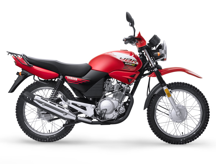 Yamaha YBR125 motorcycle, known for reliability and fuel efficiency